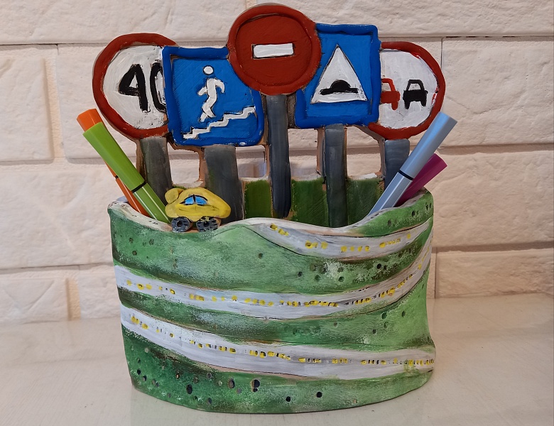 Победа в конкурсе "Дети и дорога"