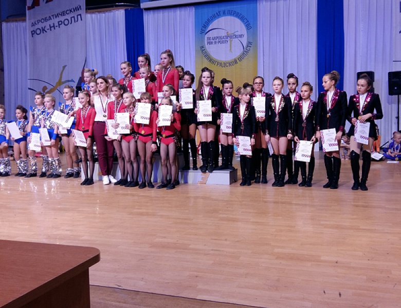 Спортивная зима началась удачно!