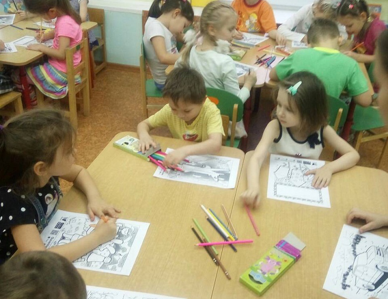 Волшебный мир "Дополненной реальности"