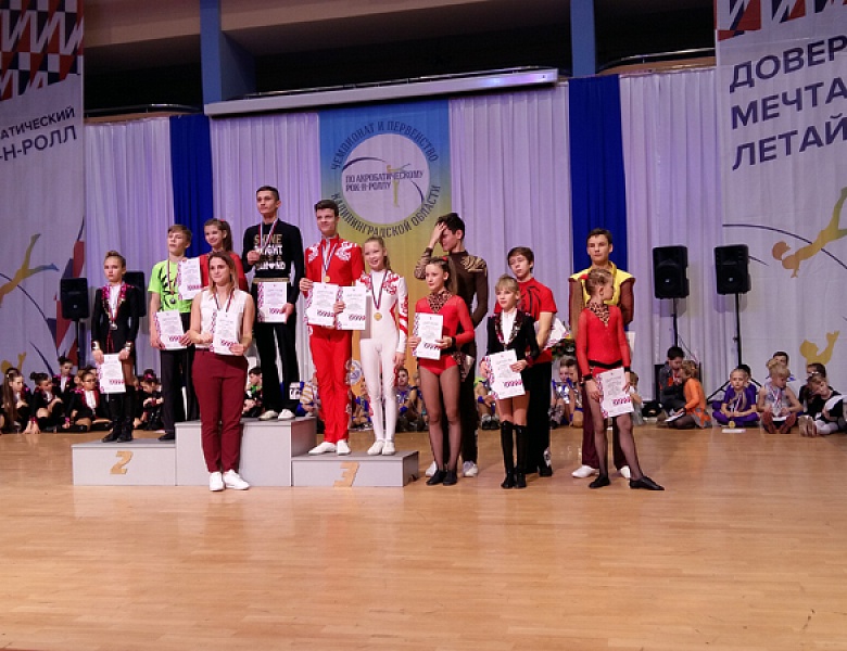 Спортивная зима началась удачно!