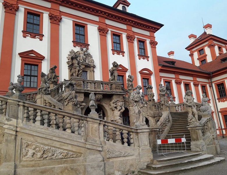 Пражский звездопад