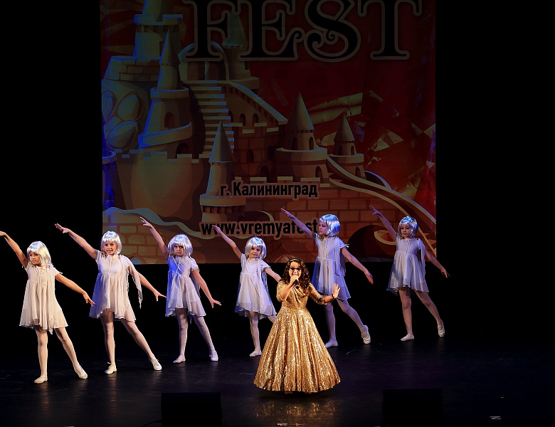 Амберфест - наш! 