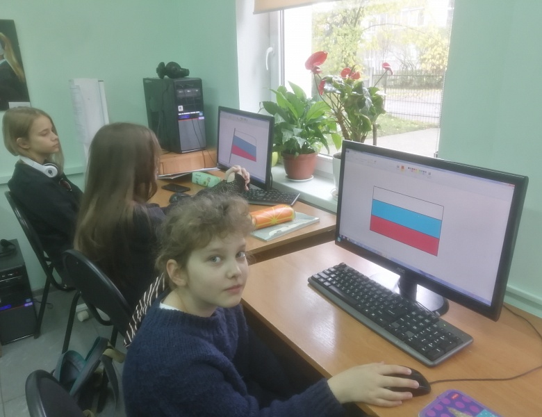 Отмечаем День народного единства