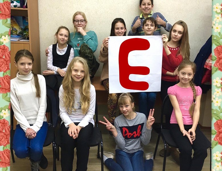 Празднование рождества в студии английского языка "Kid’s Box"