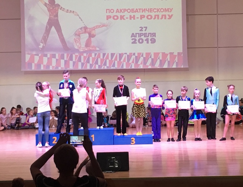  Чемпионат и Первенство Калининграда по акробатическому рок-н-роллу!