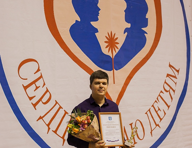 Мы в финале