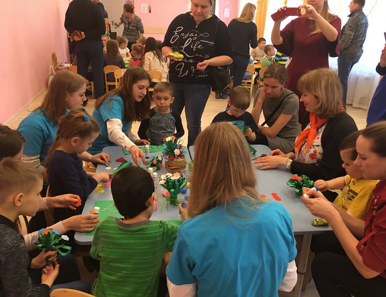 Путешествие в Город Мастеров.