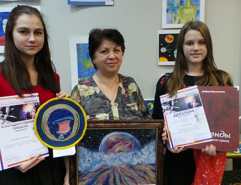 Покорители Космической одиссеи - 2017