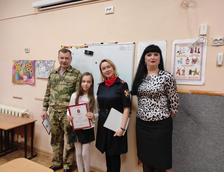 Моя Росгвардия - 5 лет в строю! 