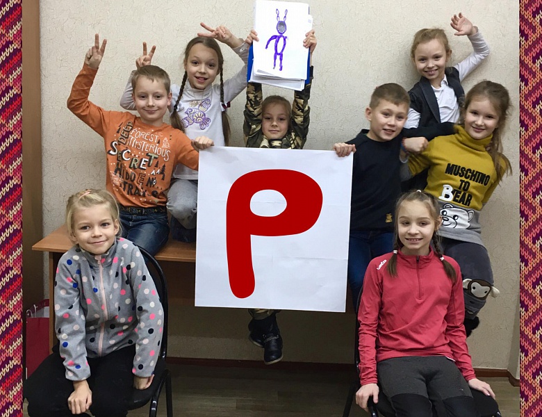 Празднование рождества в студии английского языка "Kid’s Box"