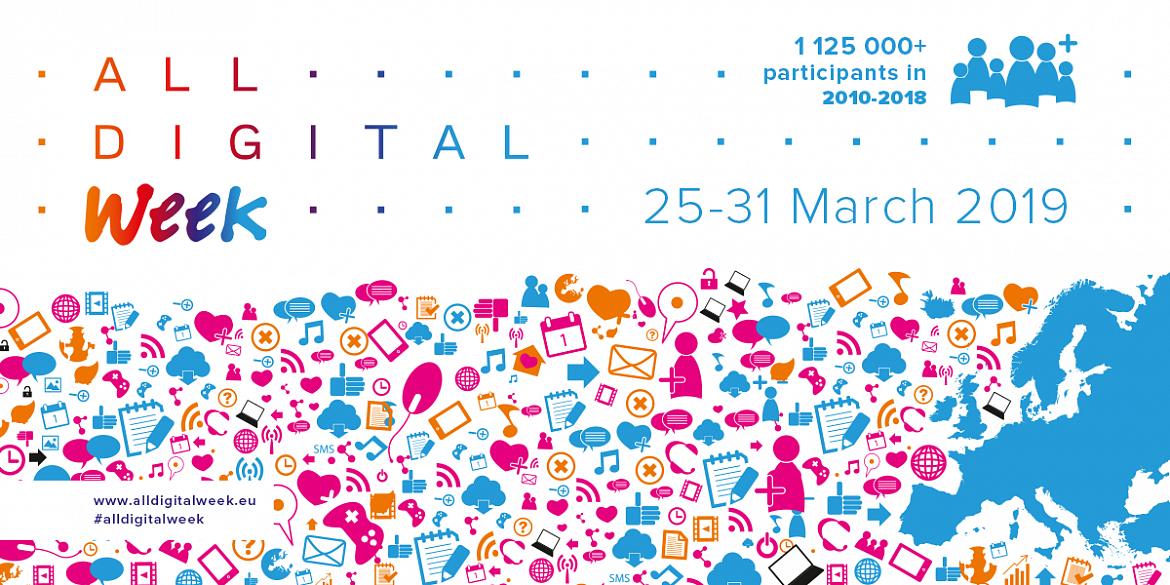 Родник! Выходи в Интернет!