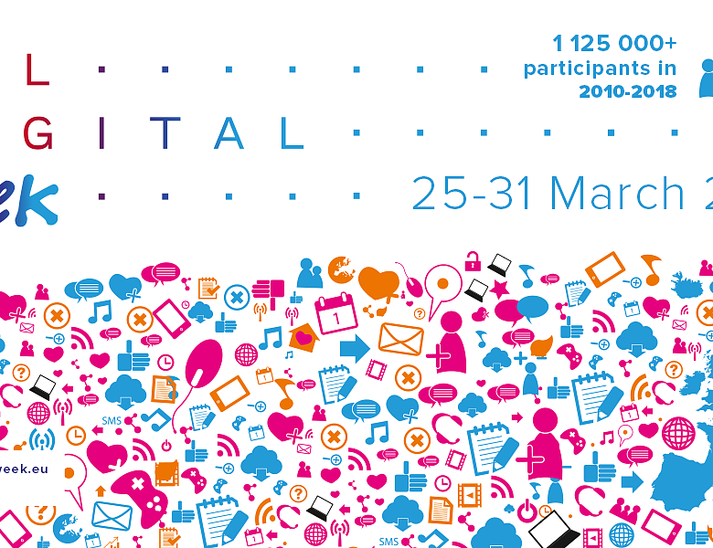 Родник! Выходи в Интернет!