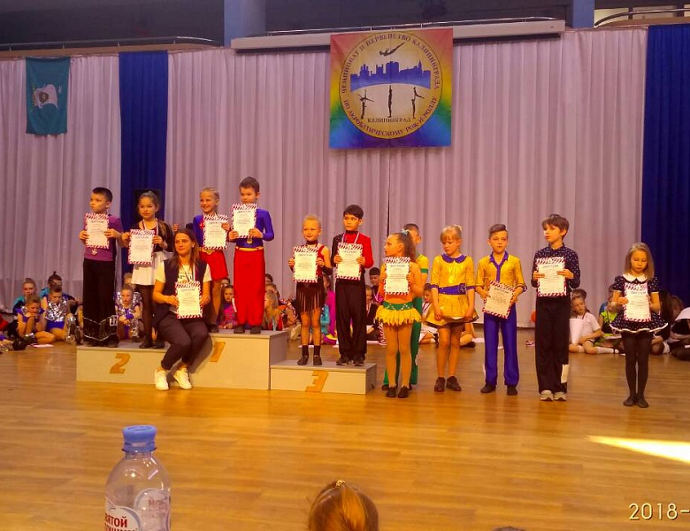 30 апреля в Калининграде прошли последние в этом сезоне официальные соревнования по акробатическому рок-н-роллу