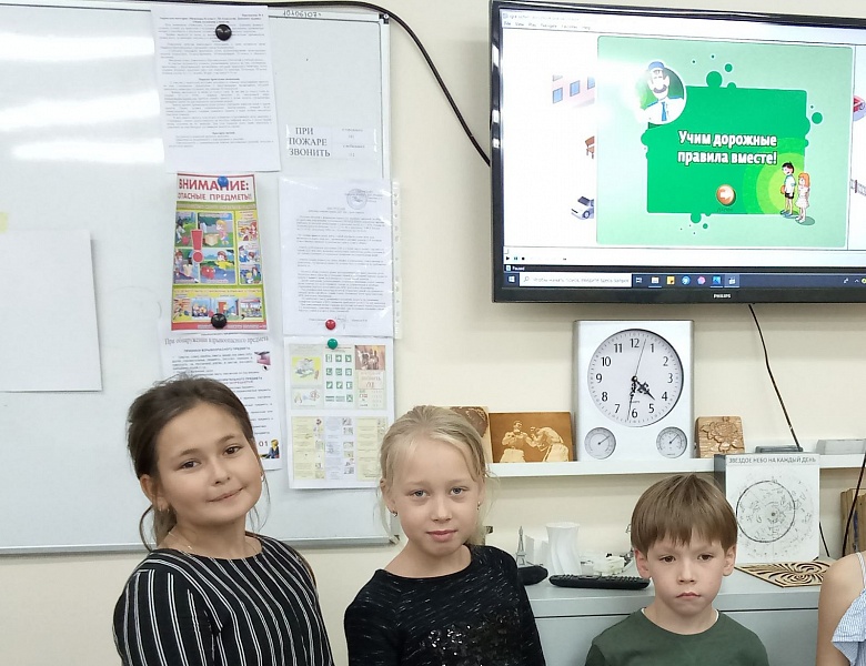 Неделя безопасности в Роднике