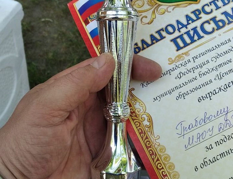 Кубок Дворянких в Калининграде: судомодельный спорт.