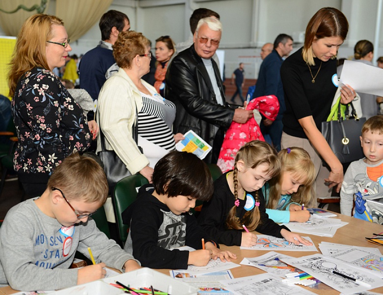 Цифровое будущее России!