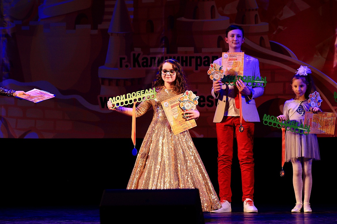 Амберфест - наш! 