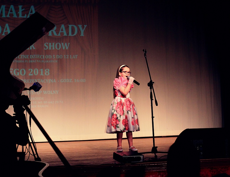 Пробуем силы в Международном конкурсе.