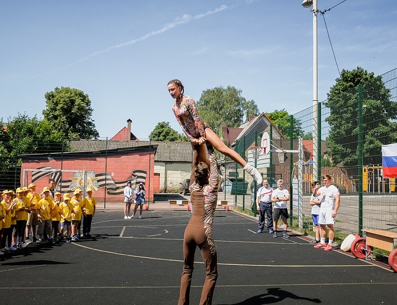 Малые олимпийские игры