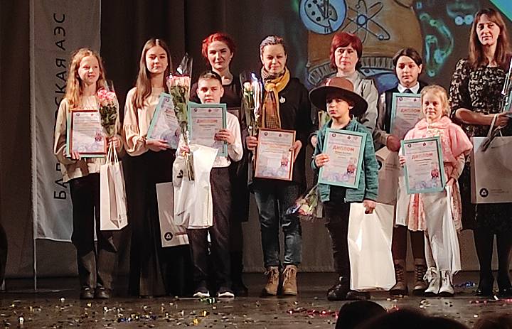 08 декабря в г.Советске состоялось подведение итогов  областного конкурса «Атомная энергия — наш друг!»