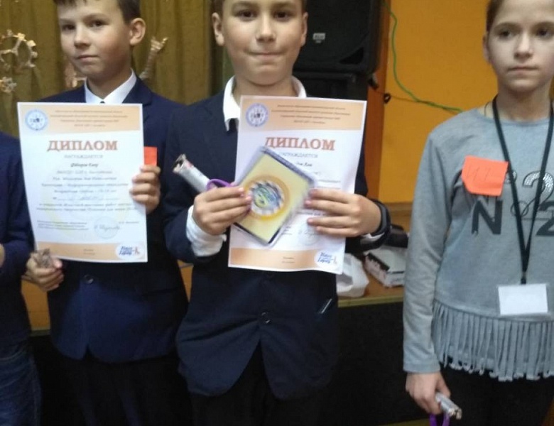 Выставка технических проектов «Техника для мира-2018» 