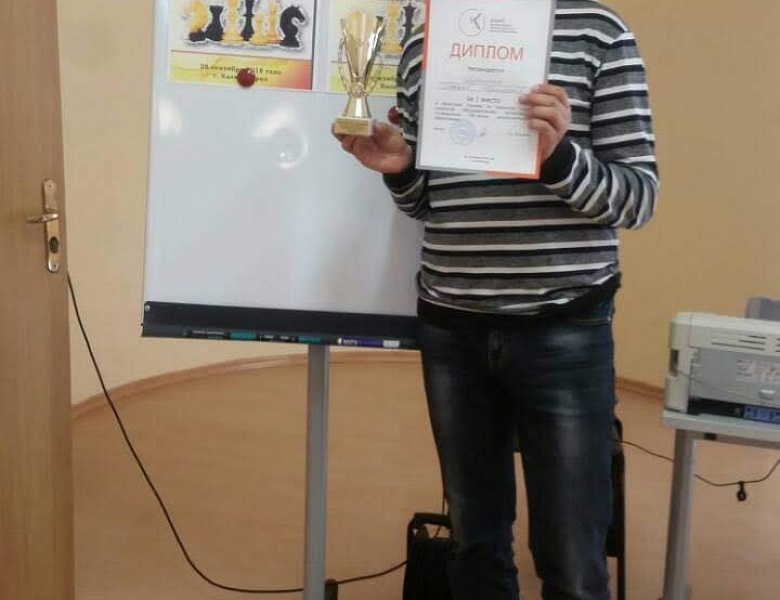 Победа в областном турнире по шахматам среди педагогов