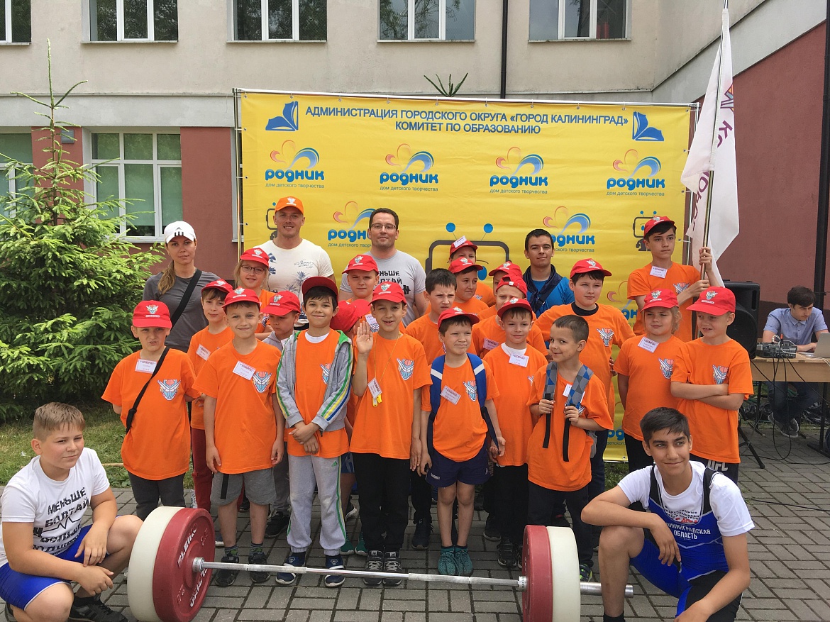 Олимпийские игры в ДДТ "Родник"