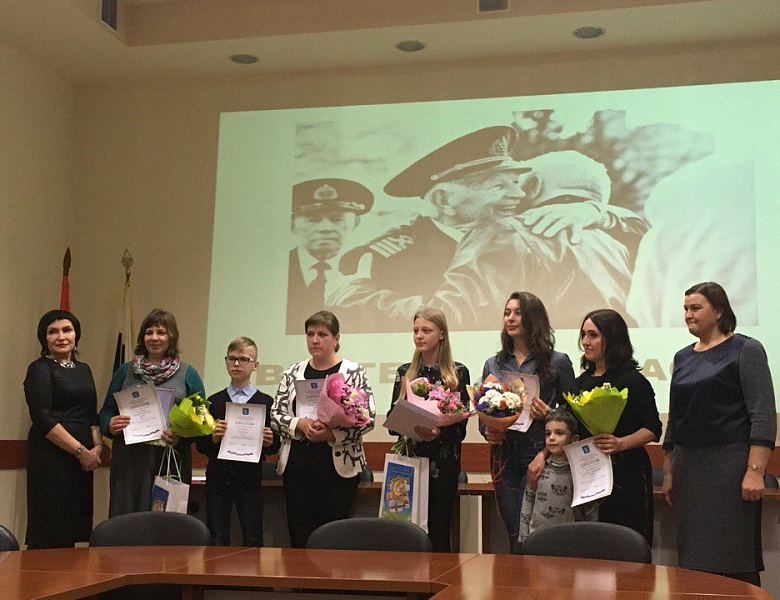 Церемония награждения финалистов VIII традиционного конкурса любительских фотографий «СЧАСТЬЕ ЕСТЬ!»