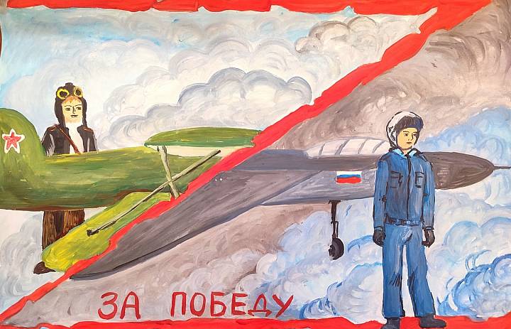 Подведены итоги конкурса рисунков «Защитники Отечества»