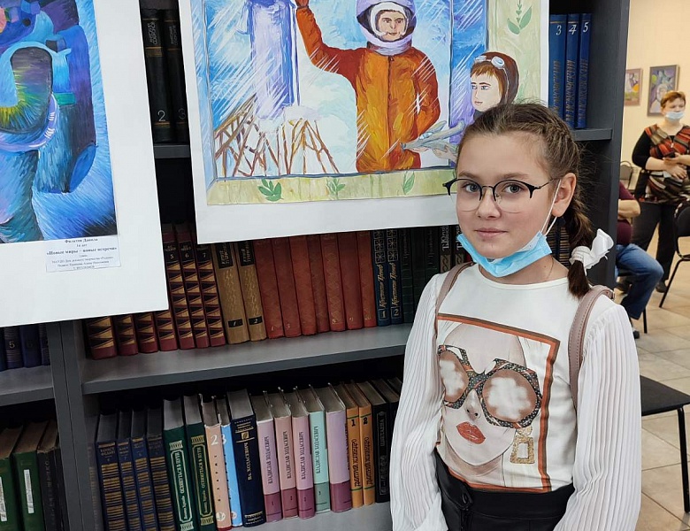 7 октября 2021 в библиотеке им. А. Леонова прошло награждение победителей городского конкурса «Космическая Одиссея 2021»
