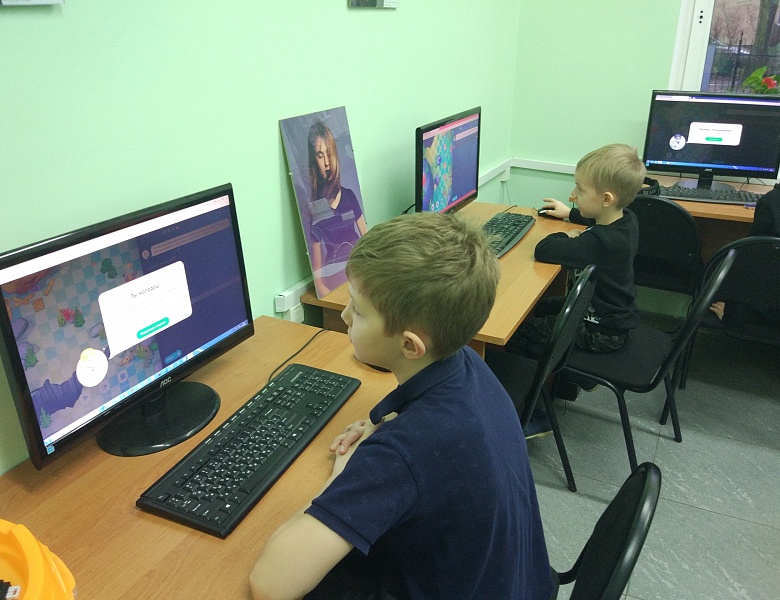 Урок  цифры в "Роднике"