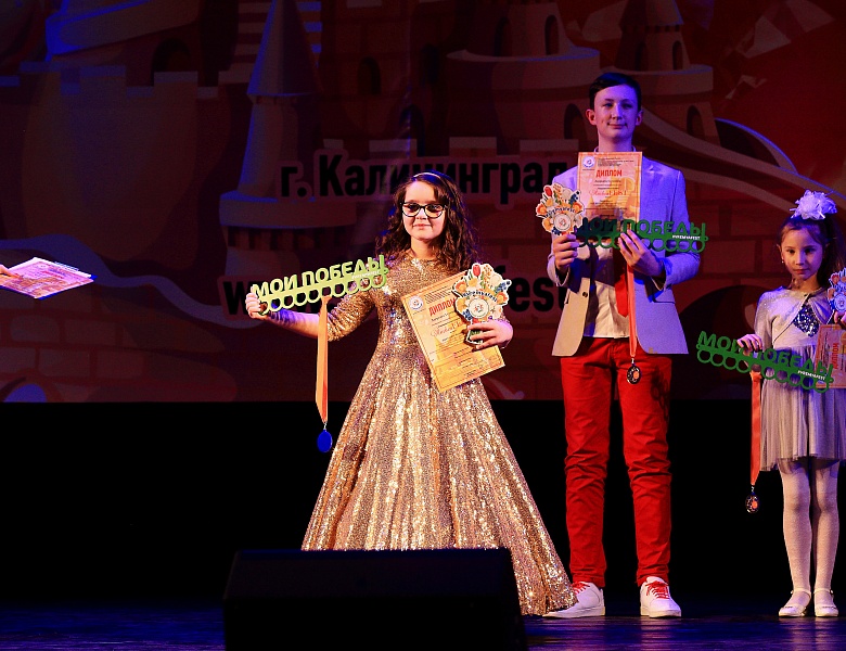 Амберфест - наш! 