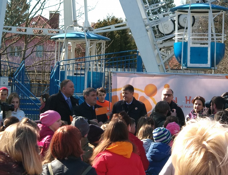 Дан старт марафону «Ты нам нужен!»