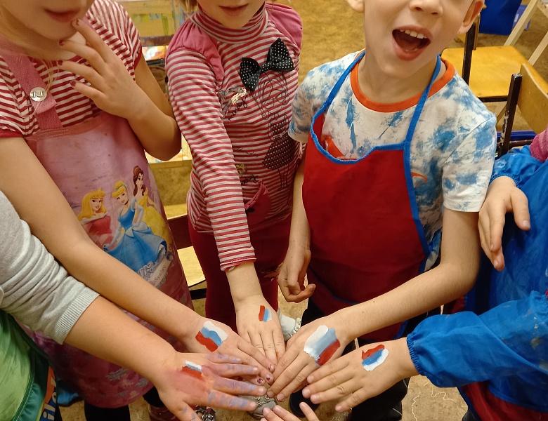 День народного единства и сплочённости