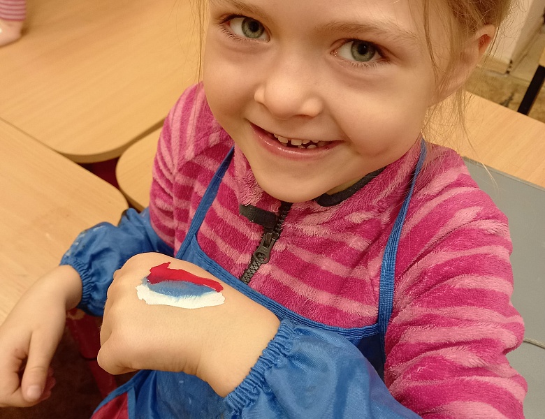 День народного единства и сплочённости