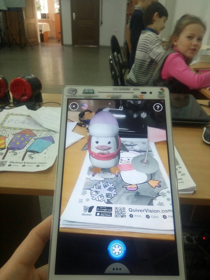 Волшебный мир "Дополненной реальности"