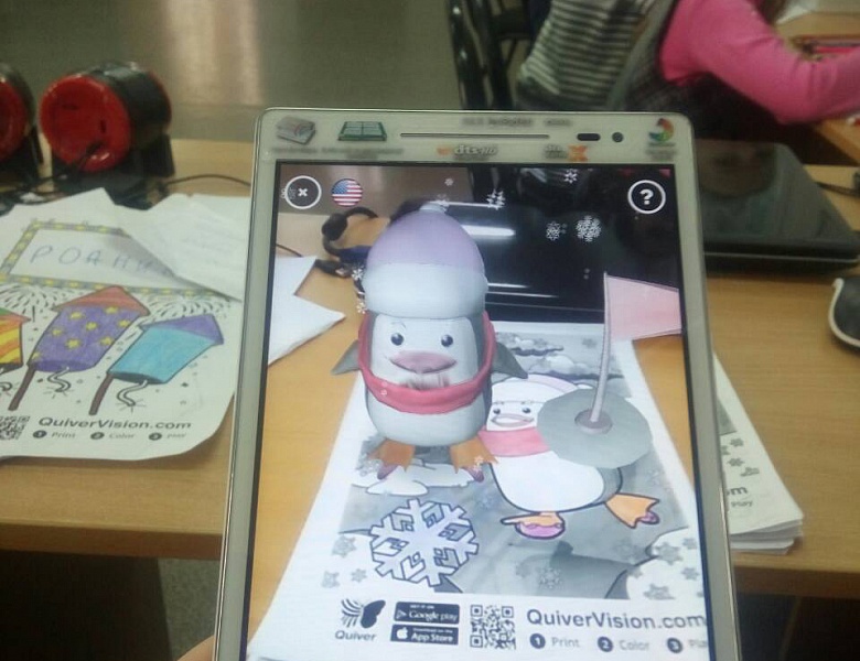 Волшебный мир "Дополненной реальности"