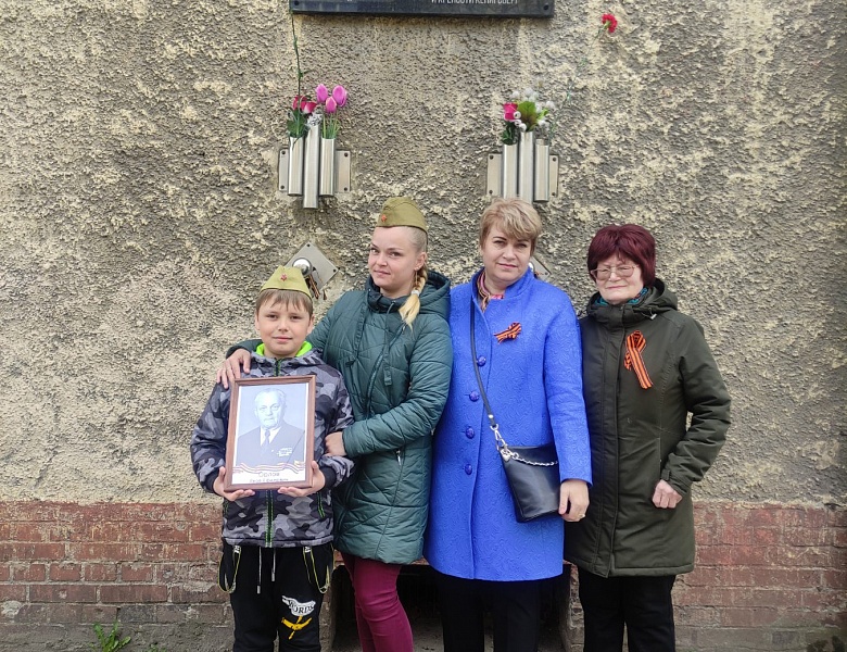 Боевой листок праздника