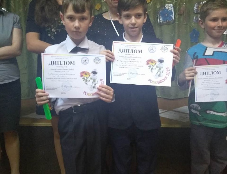 Робовесна 2019 в Балтийске