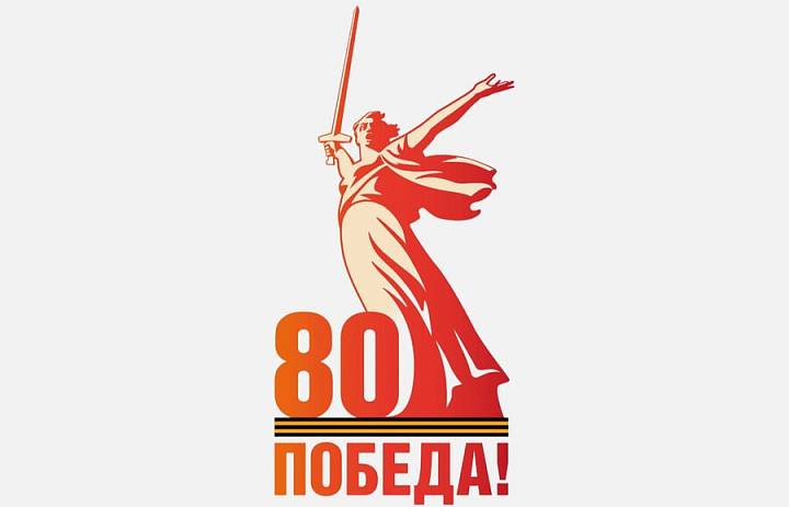 Встреча с писательницей Ириной Михайловной Горностаевой: история, творчество и память о войне
