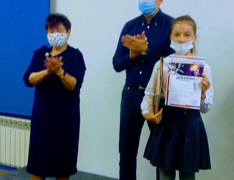 В библиотеке имени космонавта Алексея Леонова  подвели итоги конкурса «Космическая Одиссея 2020»