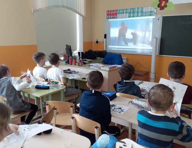 «Осторожно, хрупкий лёд!»