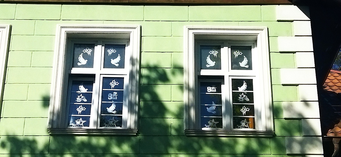 Акция «Окна Победы»: принимайте участие!