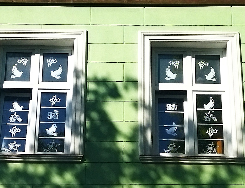 Акция «Окна Победы»: принимайте участие!