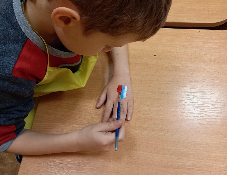 День народного единства и сплочённости