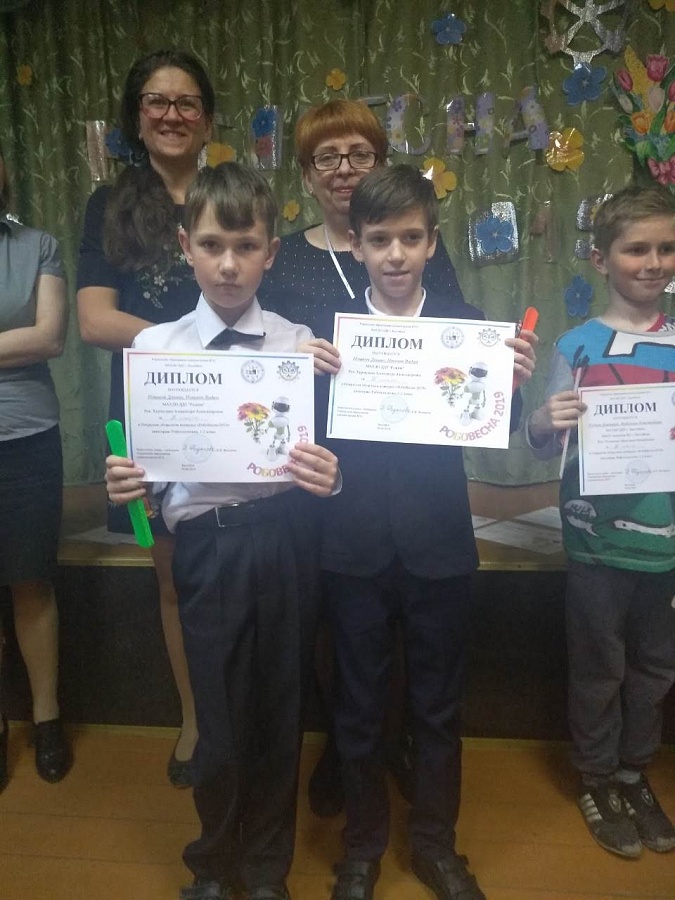 Робовесна 2019 в Балтийске