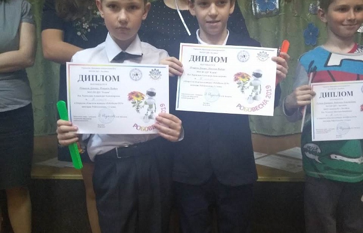 Робовесна 2019 в Балтийске