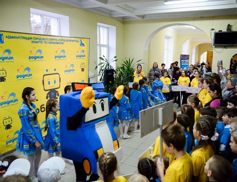 Подведены итоги городского чемпионата по робототехнике «Робоквест 2017»