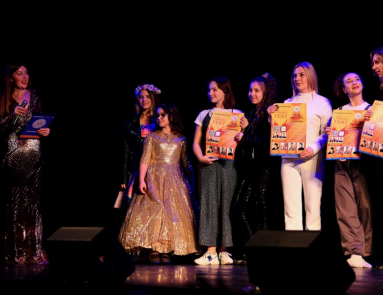 Амберфест - наш! 