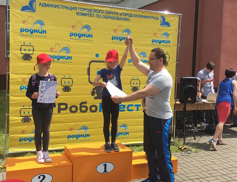 Олимпийские игры в ДДТ "Родник"